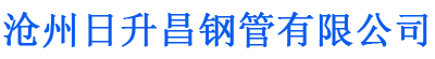 永州螺旋地桩厂家